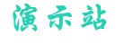 竞彩比分预测-足球比分预测推荐-今竞彩即时比分-足球比分竞彩网